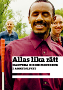 Allas lika rätt - 2 st eller fler
